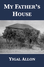My Father's House eBook cover