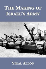 The Making of Israel's Army eBook cover