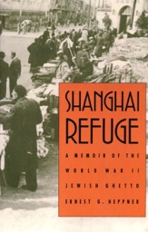 SR eBook cover