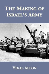 The Making of Israel's Army eBook cover