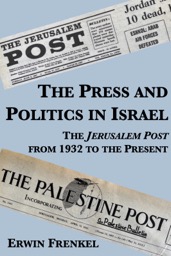 The Press and Politics in Israel eBook cover