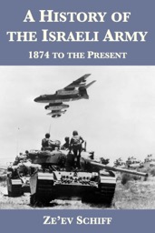 A History of the Israeli Army eBook cover 6-9